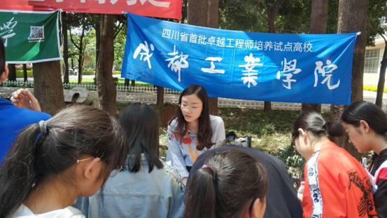 微信图片_20190425104025.jpg