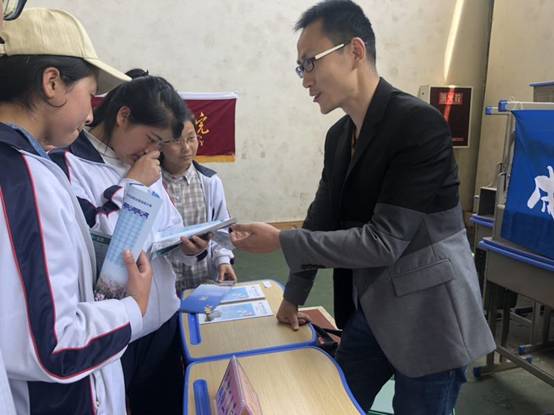 QQ图片20190425100659.jpg