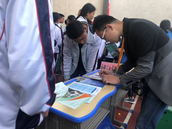 QQ图片20190425100730.jpg