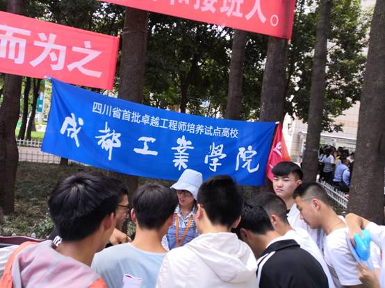 QQ图片20190425152739.jpg