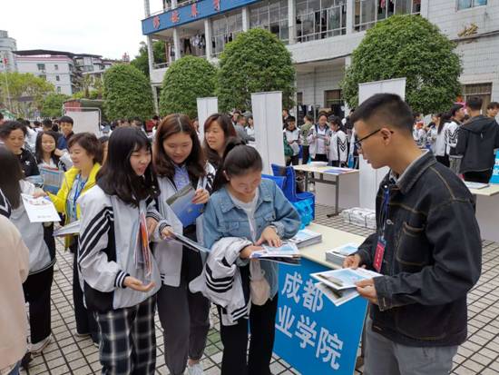 微信图片_20190514171133.jpg