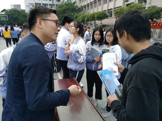 微信图片_20190514170617.jpg